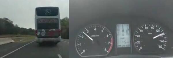 Crónica / [VIDEO] Micro de larga distancia fue grabado "volando bajo"