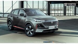 No es cuento. De China llegó la Changan C5SS, la SUV compacta con avances tecnológicos