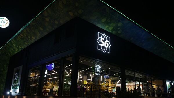 Superseis presentó nuevo local de 24 horas en la capital | Eventos - Premiaciones | 5Días