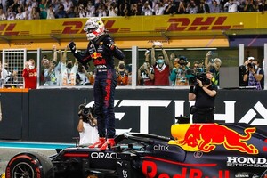 Diario HOY | Verstappen puede ser campeón en Singapur