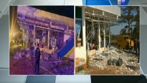 Pirapó: Vaciaron bóveda de banco explosionado en asalto | Noticias Paraguay