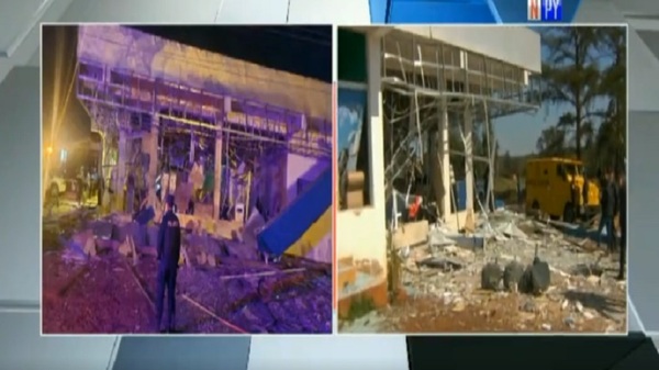 Pirapó: Vaciaron bóveda de banco explosionado en asalto | Noticias Paraguay