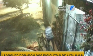 Roban bicicletas de alta gama en San Lorenzo | Telefuturo
