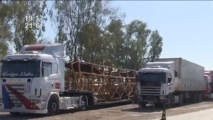 Puerto Falcón: Puente Internacional Bloqueado por obras - SNT