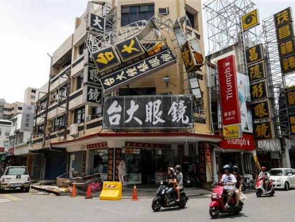 Terremoto de magnitud 6,8 sacude el sureste de Taiwán - Mundo - ABC Color