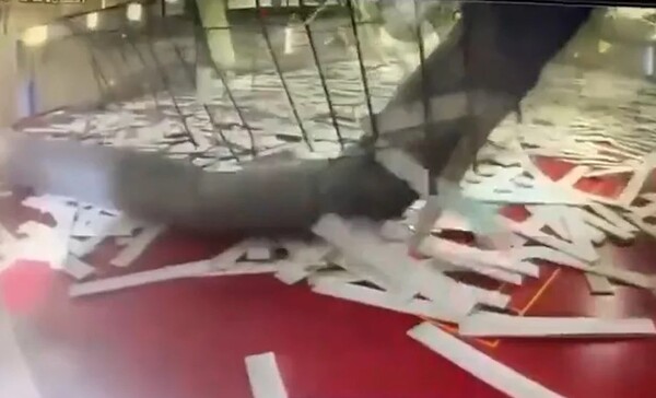 El techo de un gimnasio escolar se derrumbó en horas de clases durante el terremoto en Taiwán - Megacadena — Últimas Noticias de Paraguay