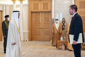 Gobierno fortalece vínculos con Emiratos Arabes con nuevo embajador y visita de parlamentarios - .::Agencia IP::.