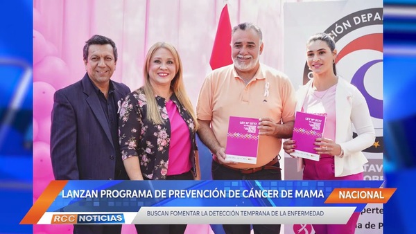 El MinMujer participó del Lanzamiento del Programa de Prevención de Cáncer de Mama.