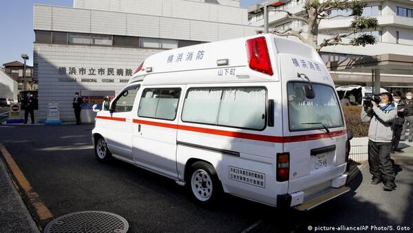 Japón: hombre se prende fuego cerca de oficina de Fumio Kishida