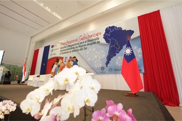 Asunción fue sede del Foro regional sudamericano sobre los desafíos socioeconómicos de las mujeres en tiempos post-pandémicos