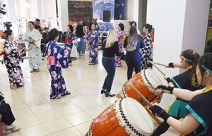 Vuelve el festival Nihon Matsuri con danza, música y gastronomía japonesa - Cultura - ABC Color
