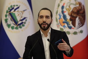 Cierra la oferta de El Salvador de compra anticipada de sus bonos de 2023 y 2025 - MarketData