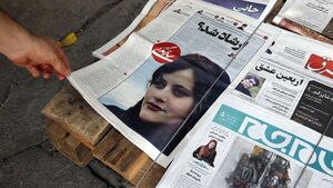 EEUU sanciona a la Policía de la Moral iraní por la muerte de Amini