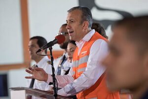 Venezuela pide a Colombia investigar la "destrucción" de la petroquímica Monómeros - MarketData