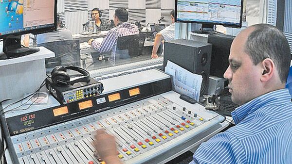 Radio Monumental llega este viernes a Ciudad del Este