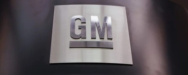 General Motors invertirá US$ 760 millones en una de sus plantas de EEUU para producir sistemas de propulsión eléctrica - Revista PLUS