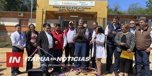 NUEVAS UNIDADES DE SALUD FAMILIAR, DIGNIFICAN A LA CIUDADANÍA