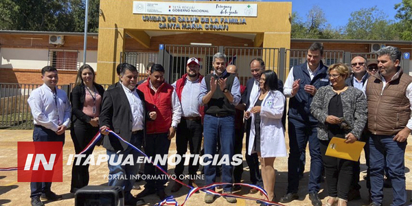 NUEVAS UNIDADES DE SALUD FAMILIAR, DIGNIFICAN A LA CIUDADANÍA