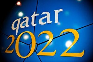 ¿Cuánto cuesta organizar el Mundial de Qatar?