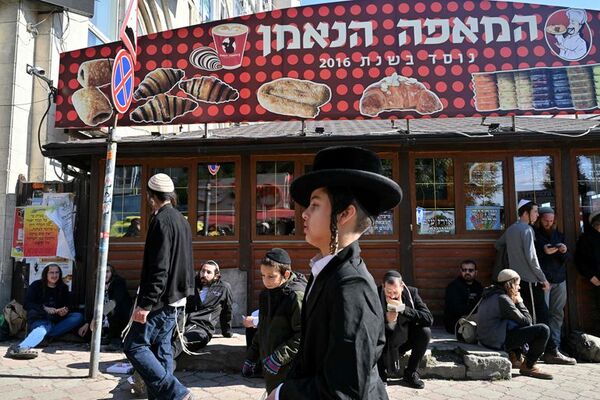 Israel comienza Año Nuevo judío con amplia seguridad por sospecha de ataques - Mundo - ABC Color