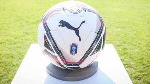 Semana de cuartos en la Copa Paraguay