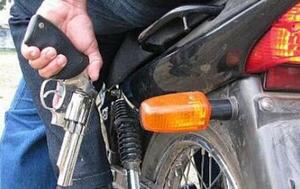 Motochorros asaltaron a humilde vendedor de TELEBINGO y SENETE en Coronel Oviedo – Prensa 5