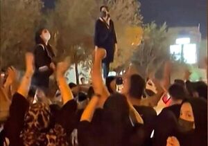 Irán silencia las protestas por la muerte de Amini - Mundo - ABC Color