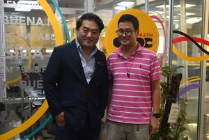 OSN destaca relaciones diplomáticas con Corea en noveno concierto de temporada - Música - ABC Color