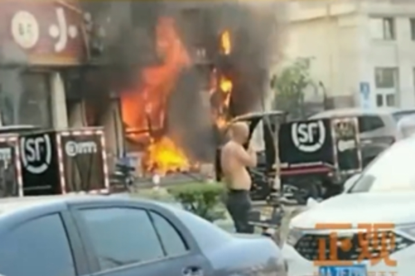 Diecisiete muertos al incendiarse un restaurante en China