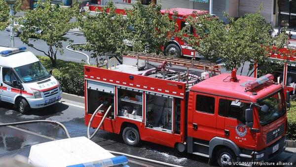 Al menos 17 muertos por un incendio en un restaurante en el noreste de China
