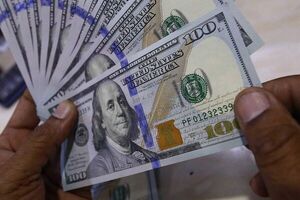 Bancos “no tienen la obligación de aceptar” los dólares, indican desde la Asoban   - Economía - ABC Color