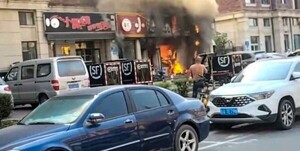 China: Al menos 17 personas murieron en el incendio de un restaurante - ADN Digital