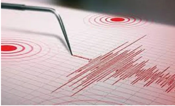 ¡Lo que nos faltaba!: Hubo un sismo de 4.3 en nuestro país