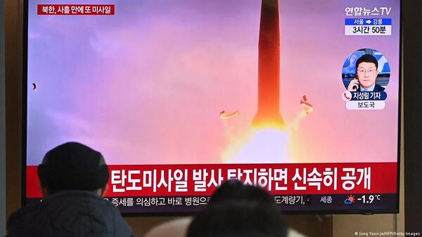 Corea del Norte probó otro misil antes de la visita de la vicepresidenta de EEUU a Corea del Sur - ADN Digital