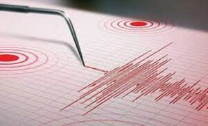 Estructuras geológicas deben ser analizadas para determinar sismos en Paraguay - Radio Imperio