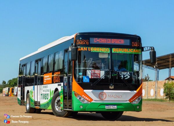 Odesur tendrá su propio servicio de transporte diferencial