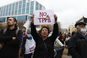 TPP-11, el gran acuerdo transpacífico que despierta filias y fobias en Chile - MarketData