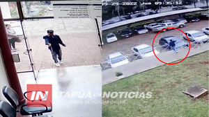 SUJETO ROCIÓ COMBUSTIBLE EL ACCESO A LA GOBERNACIÓN Y A UN VEHÍCULO