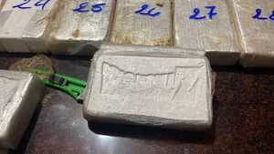 Diario HOY | Incautan 35 kilos de cocaína marca "Dragón Ball Z"