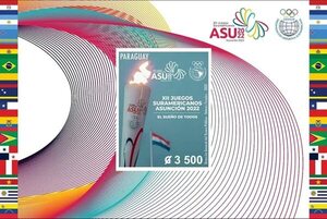 Odesur: Sellos postales de los Juegos “Asu 2022″ - Polideportivo - ABC Color
