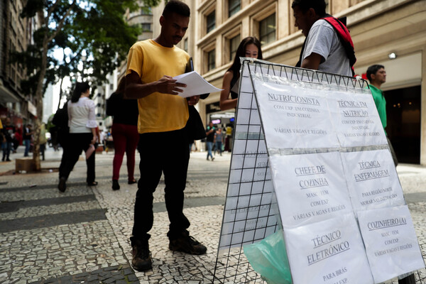 El desempleo en Brasil cayó al 8,9 %, su menor nivel en los últimos siete años - MarketData