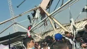 Crónica / [VÍDEOS] En Chile: Parte del Estadio de Colo Colo se derrumbó con hinchas