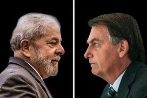 La CIDH le pidió a Brasil que se respete el resultado de las próximas elecciones
