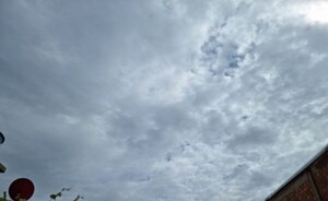 Cesará lluvia en todo el país, hasta el martes, según Meteorología