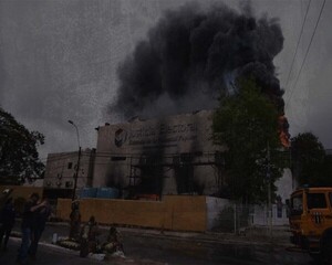 Inexcusable responsabilidad de los Ministros del TSJE | 1000 Noticias