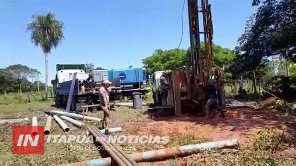 SIGUEN EXCAVACIONES DE POZOS ARTESIANOS EN SAN PEDRO DEL PNÁ.