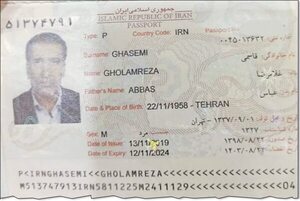 Avión iraní: “Si molestan avisá y los matamos a todos”, decía un chat entre tripulantes que estuvieron en Paraguay - Policiales - ABC Color