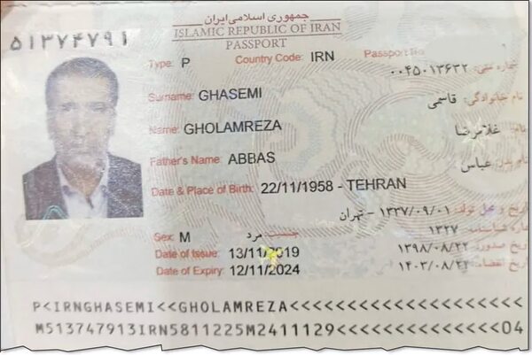 Avión iraní: “Si molestan avisá y los matamos a todos”, decía un chat entre tripulantes que estuvieron en Paraguay - Policiales - ABC Color