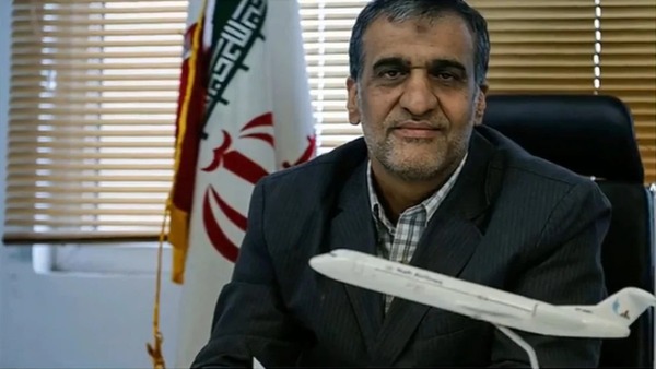 La alarmante amenaza hallada en el celular del piloto del avión iraní: "Si molestan hacemos un genocidio" - Megacadena — Últimas Noticias de Paraguay