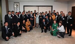 Agasajo a exbecarios del Ministerio de Asuntos Exteriores del Japón - Sociales - ABC Color